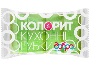 Губка кухонная Добра Господарочка Колорит 9,5х6,5х3,5см 4шт