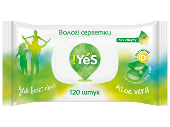 Влажные салфетки универсальные для всей семьи !YES с экстрактом алоэ 120шт с клапаном