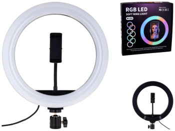 Лампа RGB MJ26 26см мятая упаковка Цвет Черный