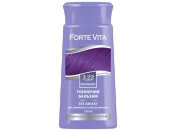 Бальзам тонуючий Forte Vita 3.22 Ультрафіолет, 150мл