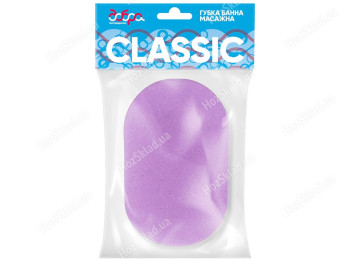 Губка банная массажная Добра Господарочка Классик 16x10x6см 1шт