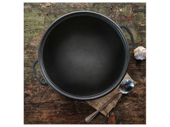 Казан узбецький чавунний WOK 8л