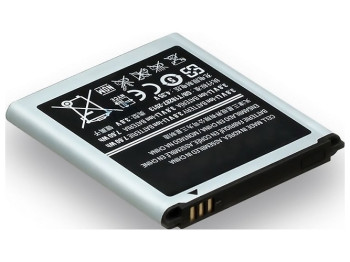 Аккумулятор для Samsung i8552 Galaxy Win / EB585157LU Характеристики AAA no LOGO
