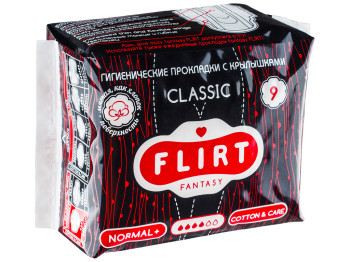 Прокладки Fantasy Flirt Classic "Normal+ cotton and care" для крит. дней 4ка (цена за уп 9шт) WKL02K