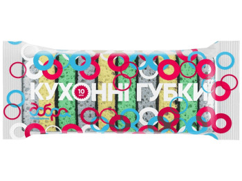 Кухонные губки Добра Господарочка, 10шт, 9x6x3,5см