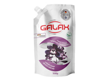 Рідке мило Galax Чорна орхідея, 500мл (дойпак)