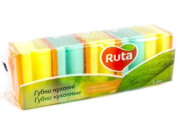 Губки кухонні "Ruta" профільовані 8x6x5см 5шт