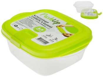 Контейнер Ал-Пластик PushUp квадратный универсальный, бесцветный с цветной крышкой 920мл