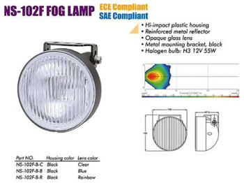 Фары дополнительные Sirius, NS-102 F-B-C H3, 12V, 55W, D100мм (цена за 2шт)