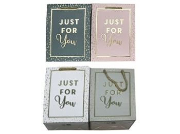 Пакет подарочный бумажный Just for You L, 31x42x12см