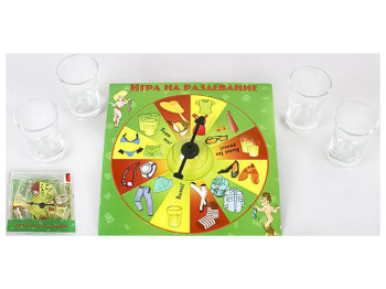 Игра настольная Рулетка пьяная, 17см (цена за набор 5 предметов)