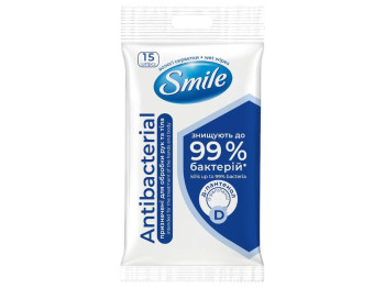 Салфетки влажные антибактериальные Smile c Д-пантенолом, 15шт