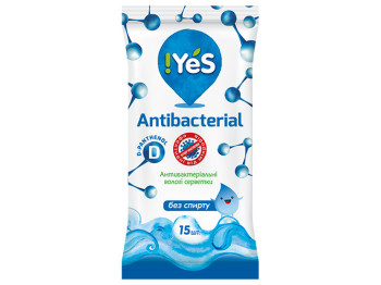 Влажные салфетки! YES антибактериальные с D-пантенолом 15шт