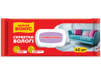 Серветки вологі для прибирання Файний бонус, універсальні, з клапаном, 20х18см, 60шт