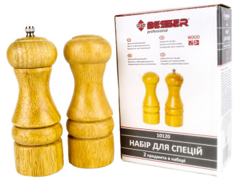 Спецовница "Besser" деревянная (цена за набор 2 шт) 10120
