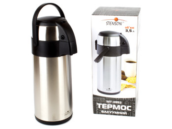 Термос метал. вакуумный Stenson 3,5л