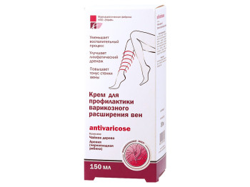 Крем для ніг "Elfa Pharm" Farnesol профілактика варикозного розширення вен 150мл
