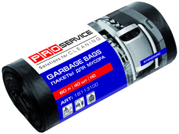 Пакети для сміття PRO service Standard чорні 60л 40шт 16113100