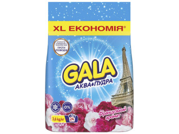 Порошок стиральный Gala Аква Пудра Французский аромат, универсальный, 24 цикла, 3,6кг