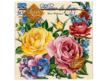 Серветки паперові тришарові Luxy Букет кохання, 33×33 см, 18 шт