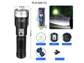 Ліхтар PLD-008 WHITE LASER LED PM10-TG, Li-Ion акумулятор, power bank, індикація заряду, ЗУ Type-C