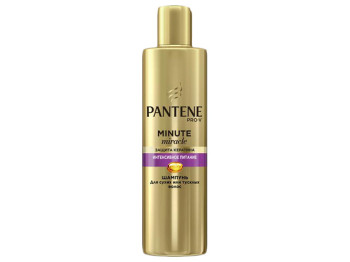 Шампунь Pantene Minute Miracle Інтенсивне живлення 270мл