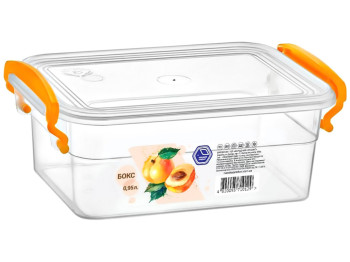 Бокс с ручками, 950мл