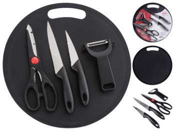 Набор ножей с доской + ножницы + овощечистка Bravo Chef, 6900068564114