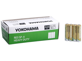 Батарейка сольова Yokohama Heavy Duty 1,5V, AAA, R03 SP4 (ціна за спайку 4шт) 5906874345870