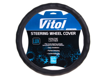 Чехол на руль Vitol 396, черный, размер XXL, диаметр 45-47 см, перф., кожа