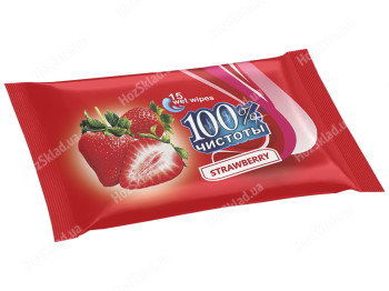 Вологі серветки "100% чистоти" "Полуниця" 15 шт