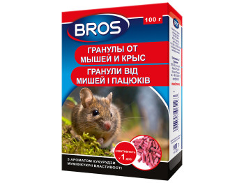 Средство родентицидное BROS гранулы от мышей и крыс 100г