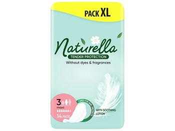 Прокладки гигиенические Naturella Maxi Нежная Защита, 6капель, 14шт