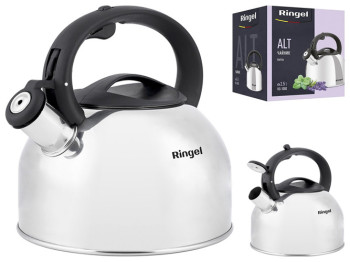 Чайник Ringel Alt, 2,5л, 6900064088201