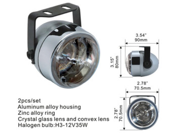Фара дополнительная DLAA 5020-W/H3-12V-55W/D=70мм