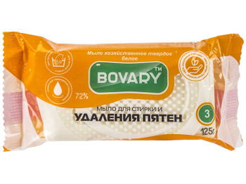 Мыло хозяйственное твердое белое BOVARY "Для стирки и удаления пятен" 72% 125г
