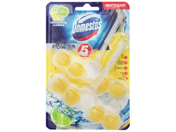 Блок для очищения унитаза Domestos Power 5 "Свежесть лайма" 2шт по 55г