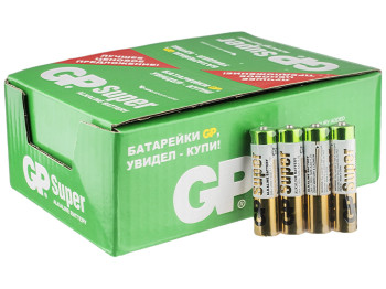 Батарейка алкалінова GP Super Alkaline, 1,5V, AAA, LR03 (ціна за спайку 4шт)