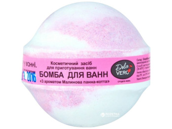 Бомба для ванны Dolce Vero, с ароматом Малиновая панна-котта, 75г