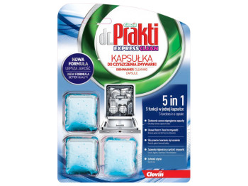 Капсули для очищення посудомийної машини dr.Prakti Express Clean, 3шт