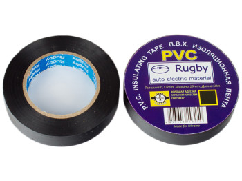 Изолента пвх 50м "Rugby" черная (цена за упаковку 10 шт)