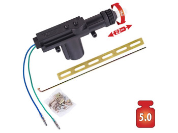 Активатор дверного замка PULSO/DL-48002/2-х др./360°/4.5-5.0 kg (DL-48002)