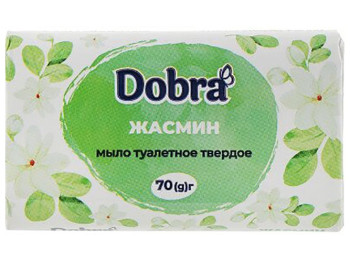 Мыло твердое туалетное Dobra Жасмин 70г