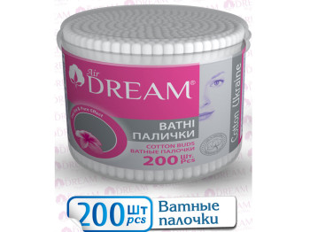 Ватные палочки (пластик) Аir Dream 200шт (в банке)