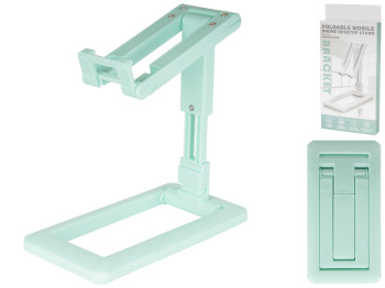 Подставка под телефон/планшет складная 14x7x13,5см