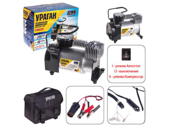 Компрессор "Ураган" КА-У12052 150psi 15A 40л прикуриватель+переходник, Автостоп 2 режима