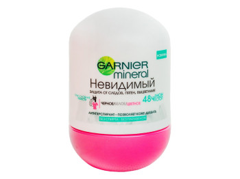Дезодорант-антиперспірант кульковий Garnier Mineral "Невидимий" дотик свіжості для тіла 50мл