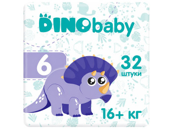 Подгузники DinoBaby, размер 6, 16+кг, 32шт