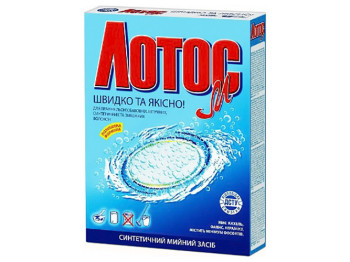 Стиральный порошок Лотос-М, для ручной стирки, 350г