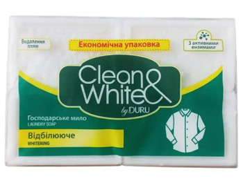 Господарське мило Duru Clean&White, відбілююче, 120г (ціна за 4 шт)